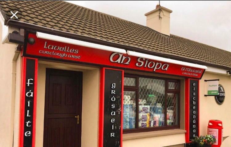 The West House Villa Belmullet Luaran gambar
